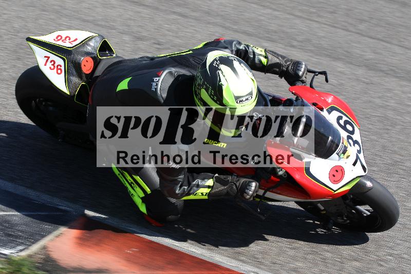 /13 01.05.2025 Speer Racing ADR/Gruppe gelb/736
